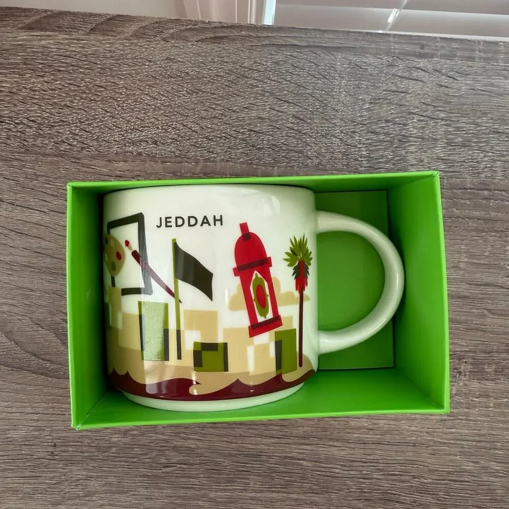 NIB - STARBUCKS - Jeddah - Coffee mug